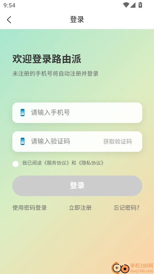 ·�������ְ�