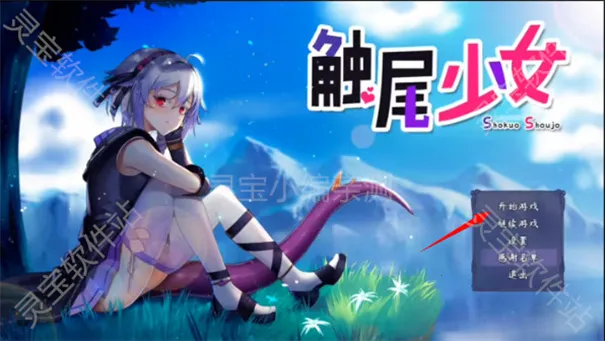 ��β��Ů��������ֻ���