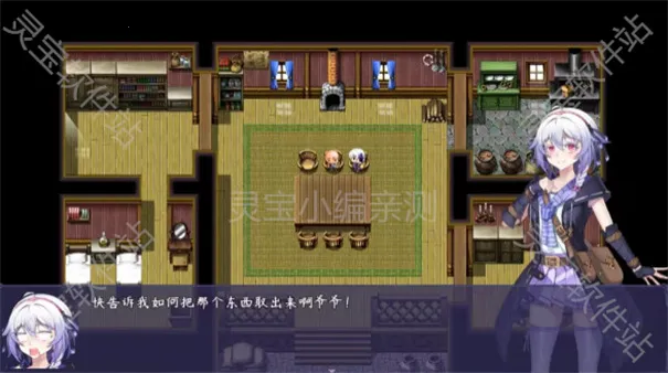 ��β��Ů��������ֻ���