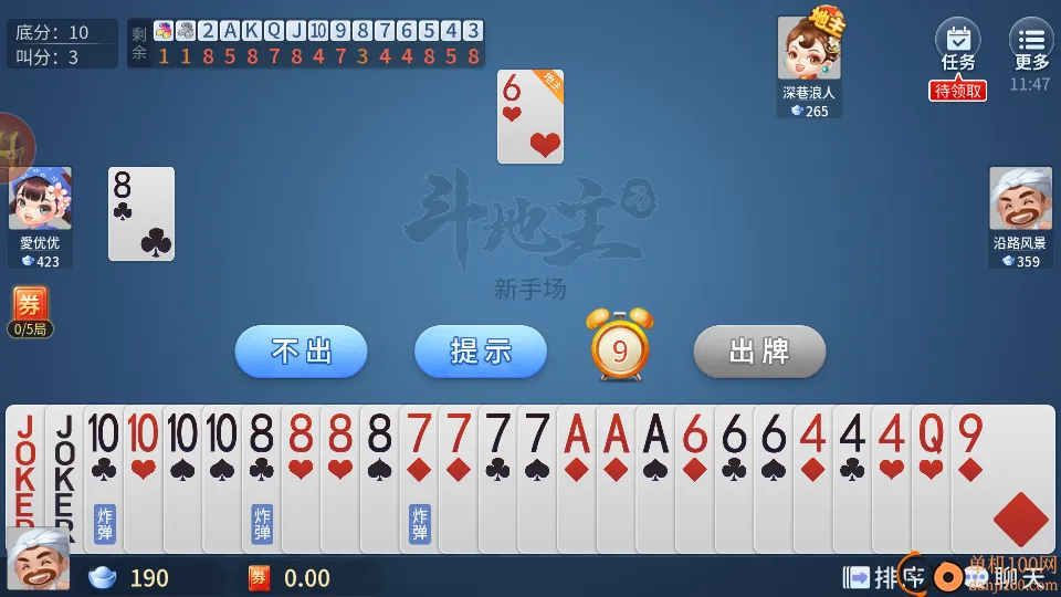 ��Ϫ����