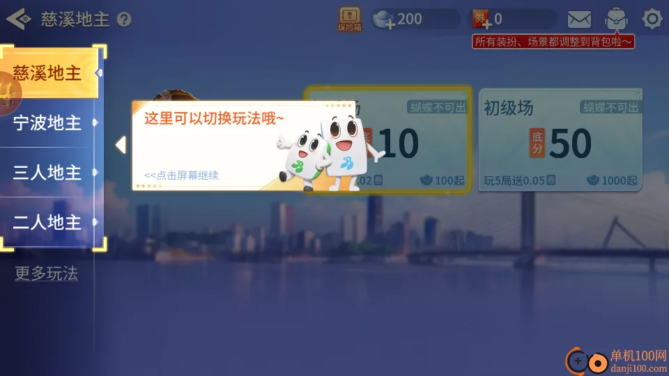 ��Ϫ����