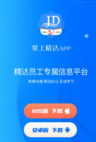 ���Ͼ���2026���ذ�װ