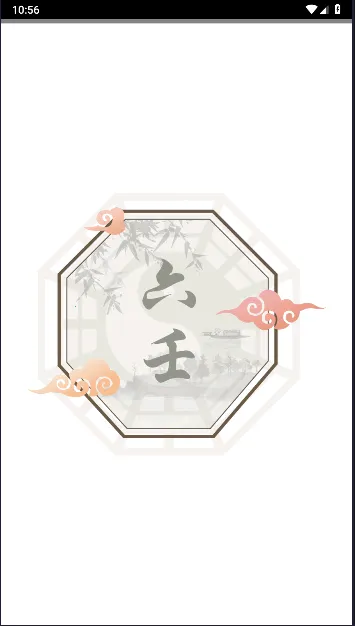 ��ʦ����2026�ٷ�����