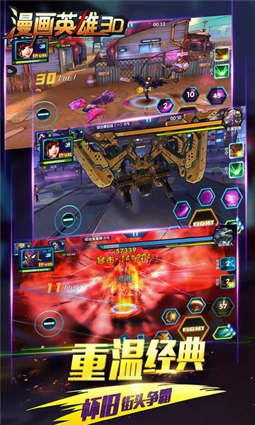 ����Ӣ��3D2026���ذ�װ