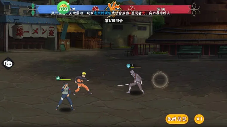 ����Ӣ��3D2026���ذ�װ