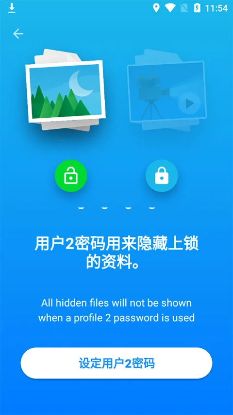 iSafePlay2026���ذ�װ