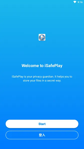 iSafePlay2026���ذ�װ