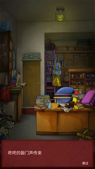 灵异侦探最新手机版 灵异侦探最新手机版