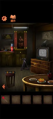 灵异侦探最新手机版 灵异侦探最新手机版