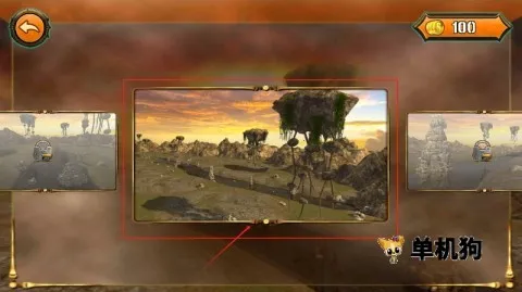 龙飞行模拟器3D安卓版手机版 龙飞行模拟器3D安卓版手机版