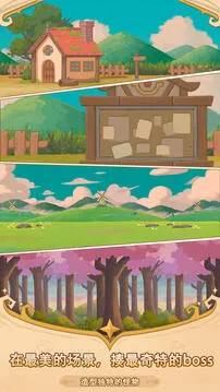 福尼逗恶龙2026下载安装 福尼逗恶龙2026下载安装