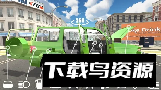 ����˹ԽҰģ���ʻ