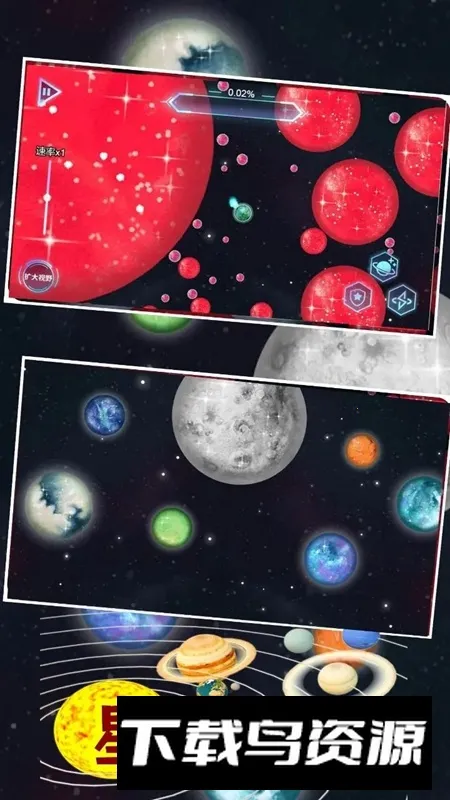 ����������������ģ���������ֻ���