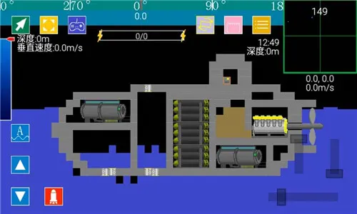 方块潜艇2026官方正版 方块潜艇2026官方正版