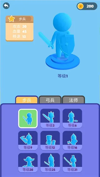 你好像有大兵 你好像有大兵