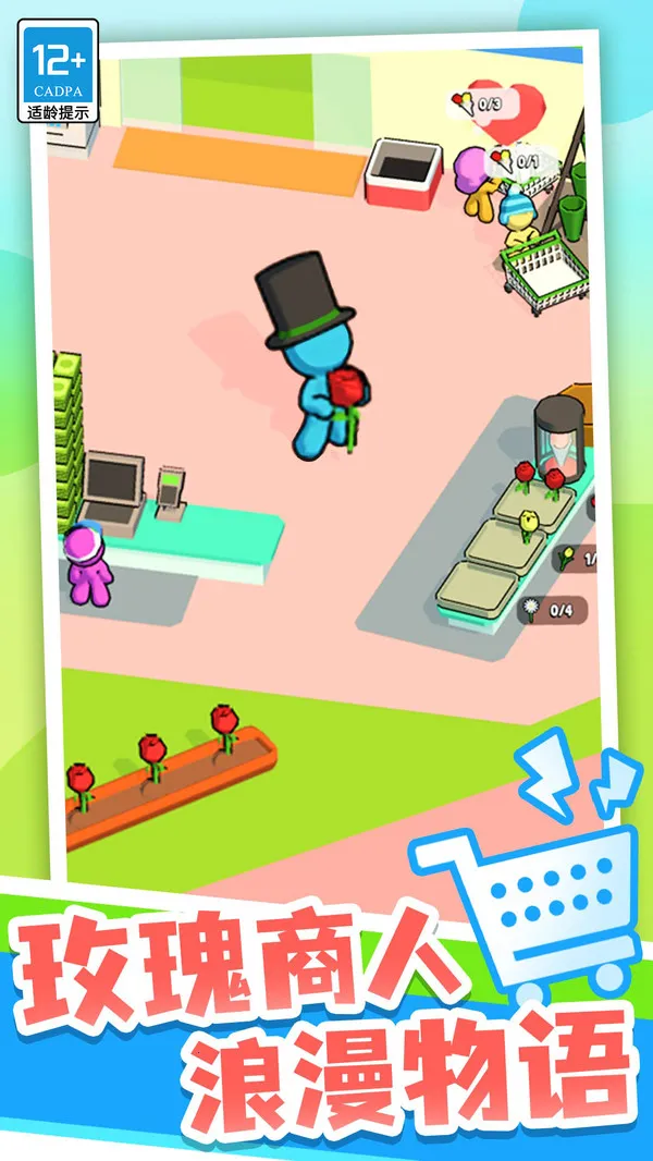 ��������