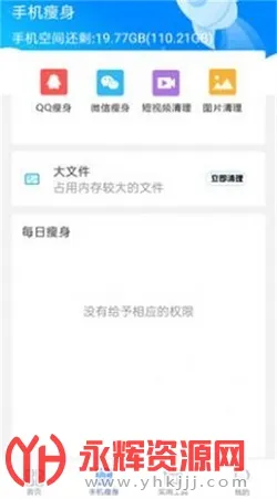 ������������2026���ذ�װ