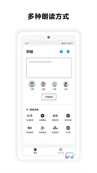 ����2026�ٷ����°汾