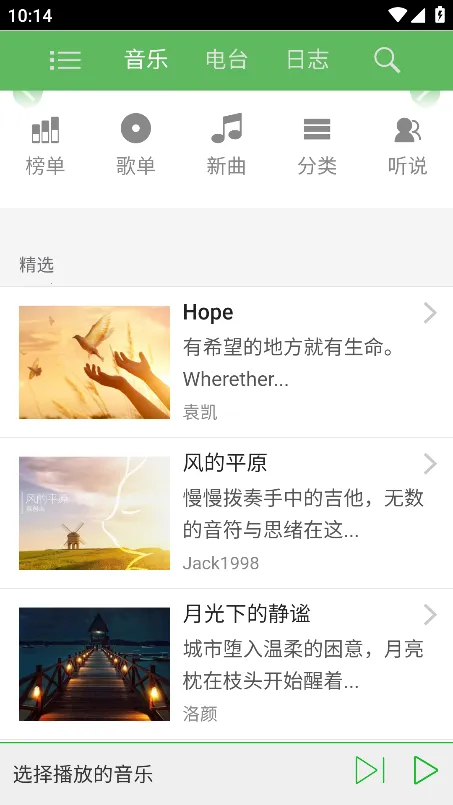 ����2026�ٷ����°汾