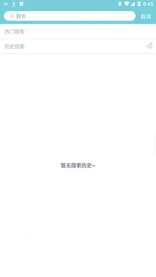 С¹���ΰ�׿���ֻ���