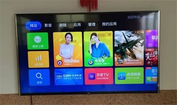 �����г����������ֻ���