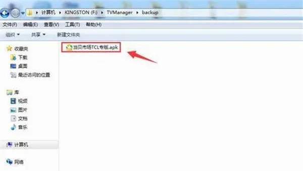 �����г����������ֻ���