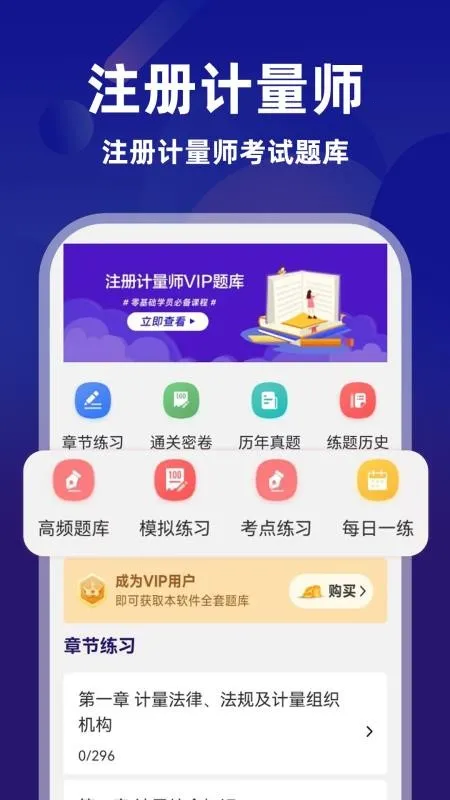 ע�����ʦţ���2026�ٷ�����