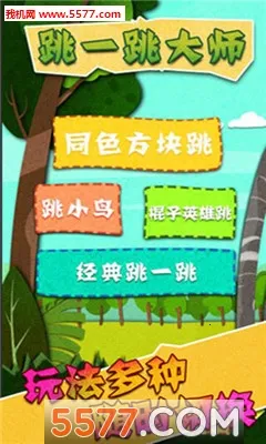 ��һ����ʦ2026���ذ�װ