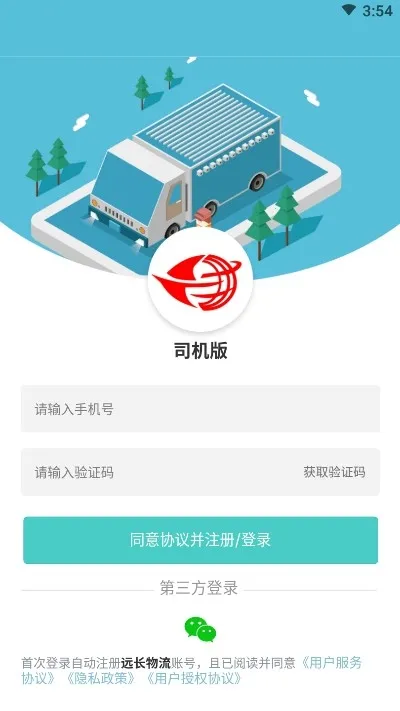 Զ��˾����2026���°汾