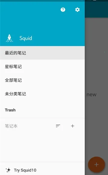 Squid��׿���ֻ���