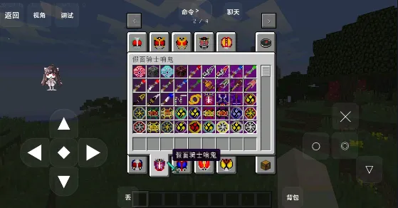 �ҵ����������ʿ��ħ֮·2026�ٷ����°汾