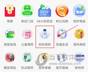 ��������2026���°汾