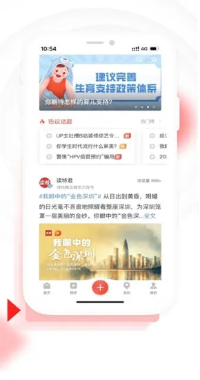 ����2026�ٷ�����