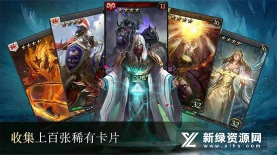 亚瑟英雄传 亚瑟英雄传