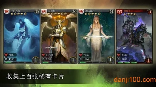 亚瑟英雄传 亚瑟英雄传