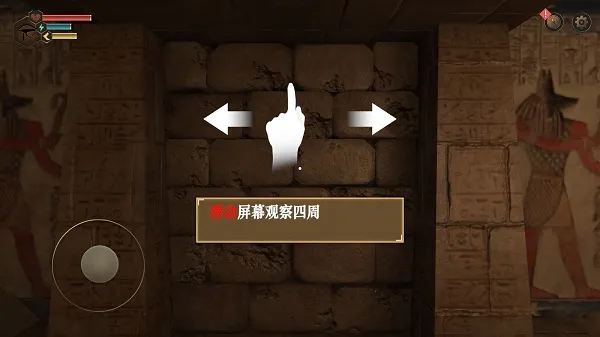 无尽噩梦3禁区 无尽噩梦3禁区