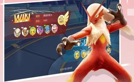 超级小精灵OL 超级小精灵OL