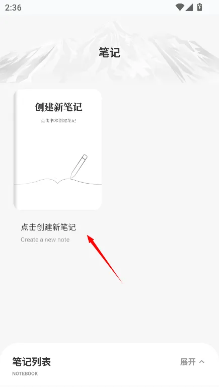 �˽�Ӣ�������ֻ���