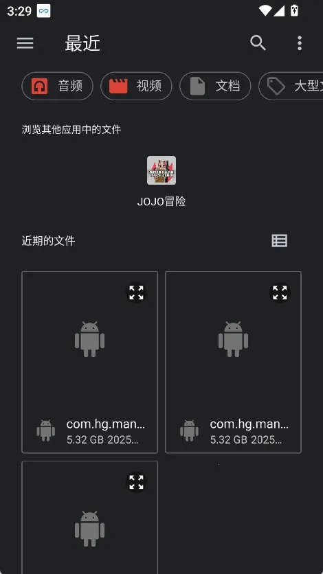 Wallpaper Engine��ֲ