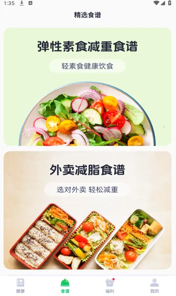 ���׽���