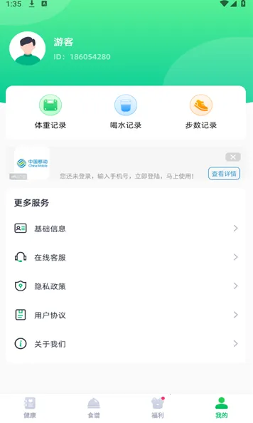 ���׽���