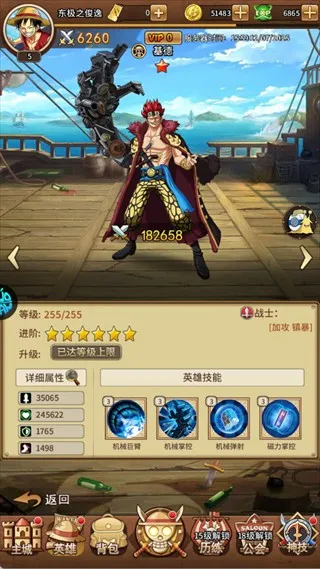 ð��֮��2026�ٷ�����