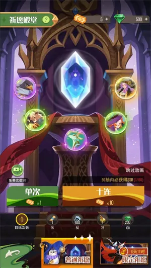 ð��֮��2026�ٷ�����