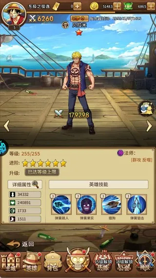 ð��֮��2026�ٷ�����