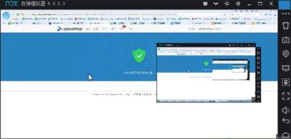 Splashtop Personal Splashtop Personal