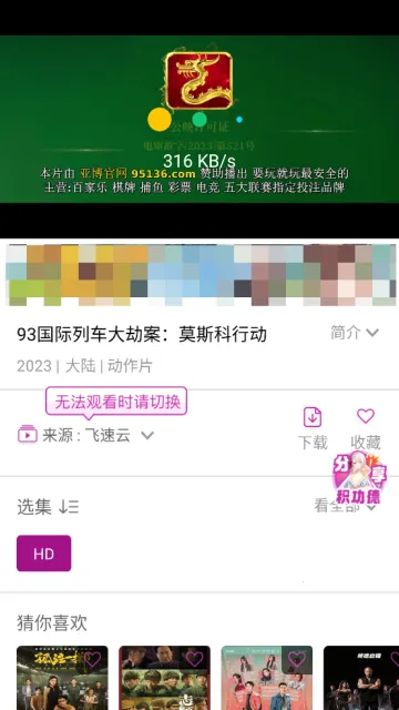 ������Ƶ