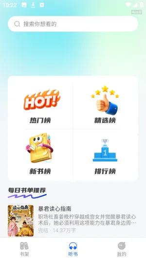 ����С˵�����