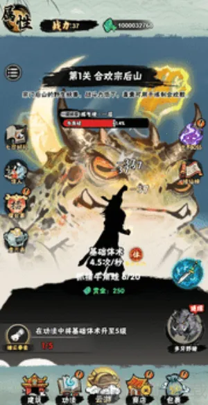 а�޾��ǿ�2026���ذ�װ