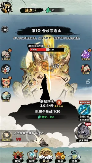 а�޾��ǿ�2026���ذ�װ