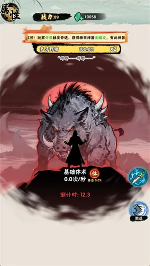 а�޾��ǿ�2026���ذ�װ